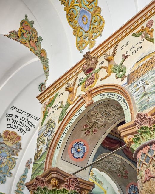 Synagoga w Łańcucie, fot. K.Kłysewicz