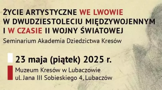 Seminarium ADK_plakat małe.webp