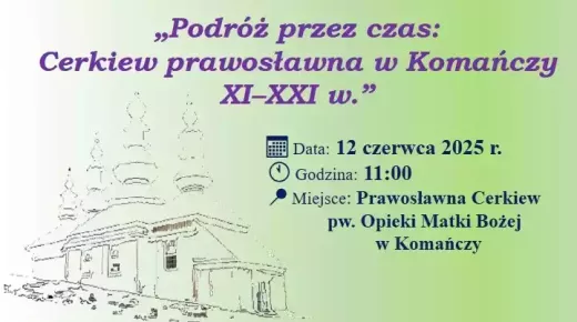 komańcza muzeum małe.webp
