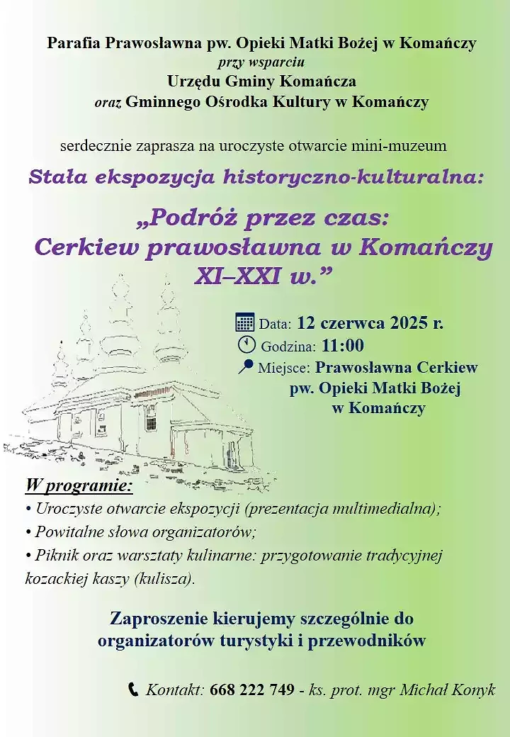 komańcza muzeum.webp [53.88 KB]