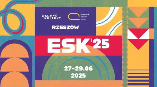 europejski-stadion-kultury.webp
