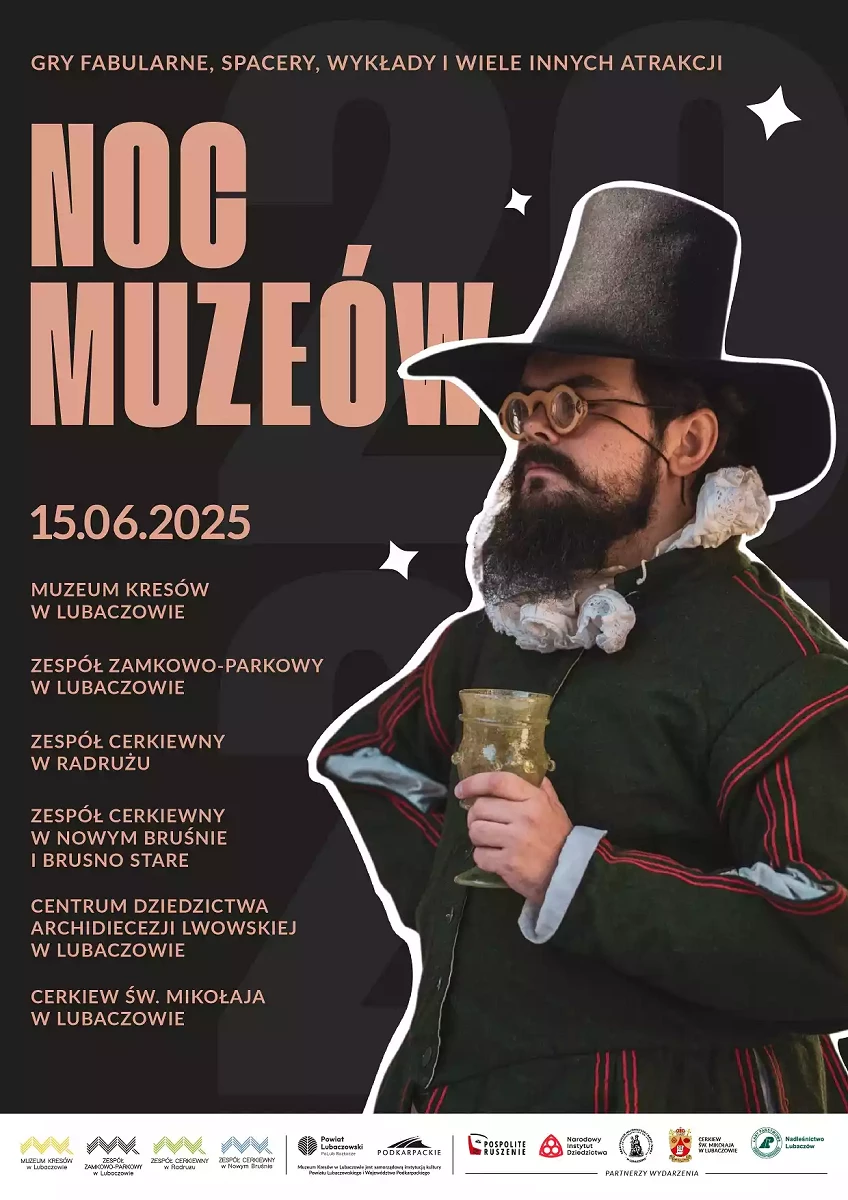 MKL_Noc Muzeów_plakat.webp [83.26 KB]