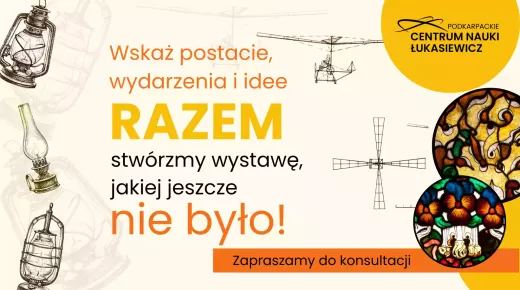 PCN konsultacje nowa wystawa.webp