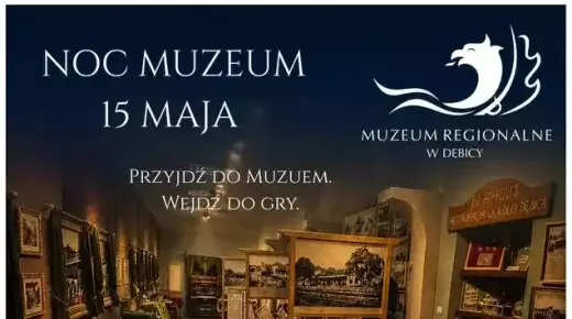 dębica male.webp