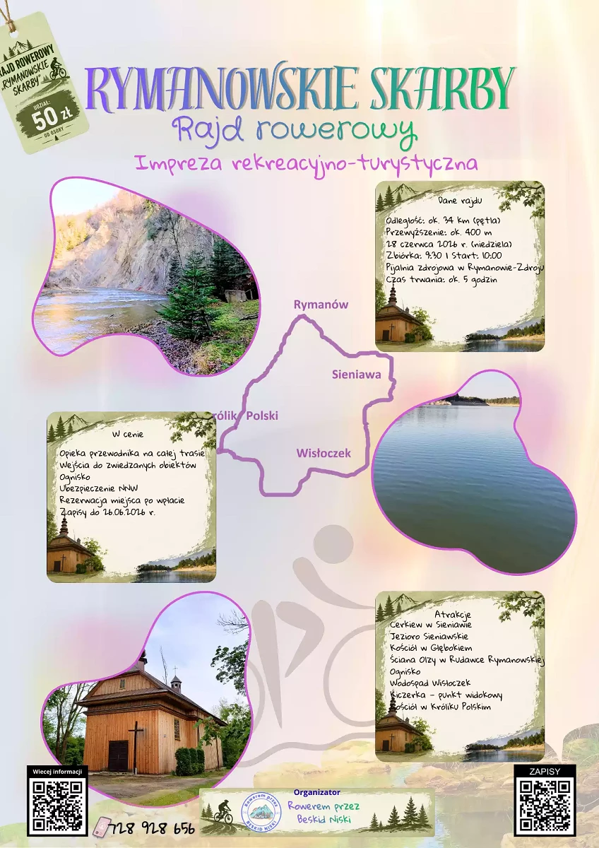 Plakat rajdu Rymanowskie Skarby.webp [172.28 KB]